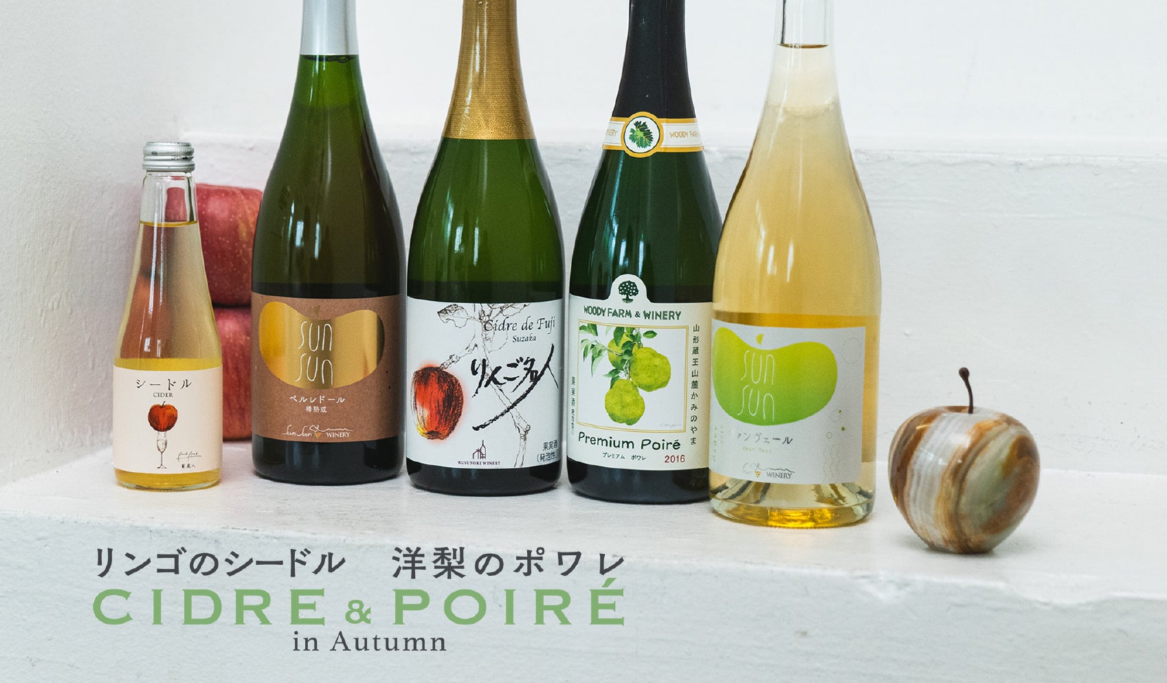 新政　やまユ　３本セット 新政 やまユ 3本セットの通販 by miss's shop｜ラクマ - 酒