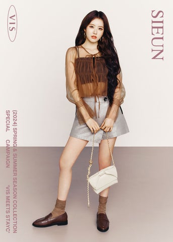 STAYC(ステイシー)がモデル!春夏最終コレクションVol.3キャンペーンがスタート STAYC(ステイシー)がモデル!春夏最終コレクションVol.3キャンペーンがスタート