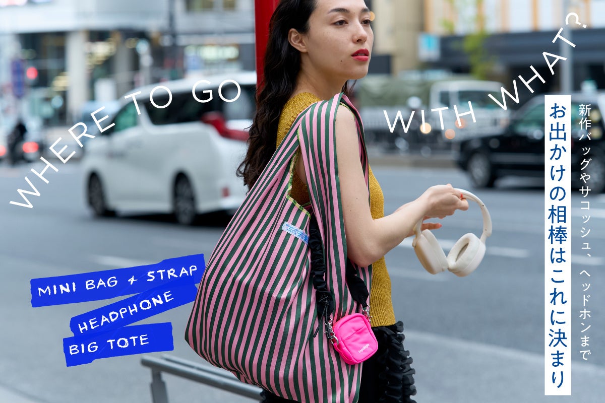 Life&Beauty by JUN ONLINEにてクライミングギアから着想を得た