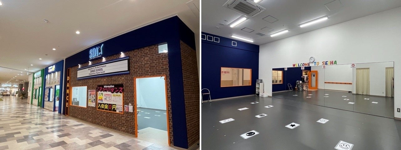 教室入り口と内装はこのようになっております。