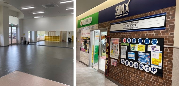 広い鏡で自由に思いっきり踊れます♪