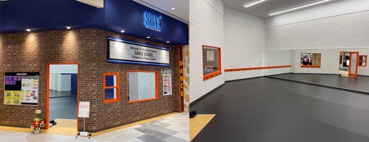 できたばかりのピカピカ教室！天井も高く、大きな鏡と広い空間で思いっきり体を動かしていただけます♪