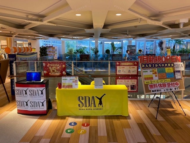 6月6日～6月30日まで期間限定説明会実施中☆