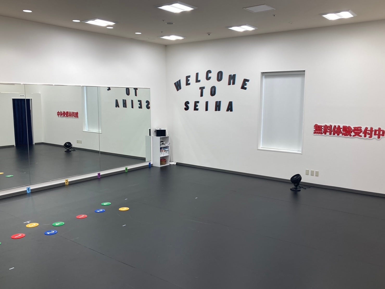 ①②③④のかずふみくんマットで勝手に体が動くよ☆