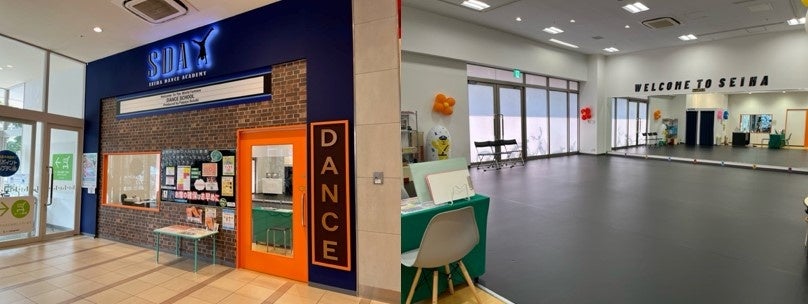広い空間と大きい鏡の前で思いっきり踊ることができます♪
