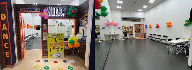 広い空間と大きな鏡で、思いっきり踊っていただけます♪