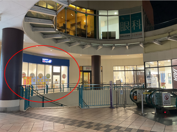 「そろばん教室８８くん」お教室はエスカレーター上がってすぐ♪