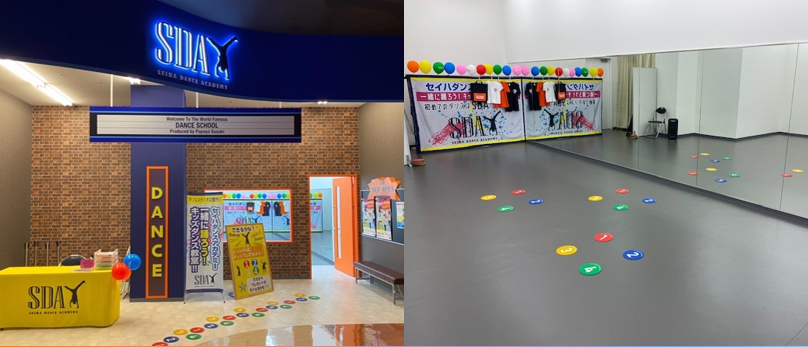 お教室は大きく、精一杯体を動かして踊っていただけます♪