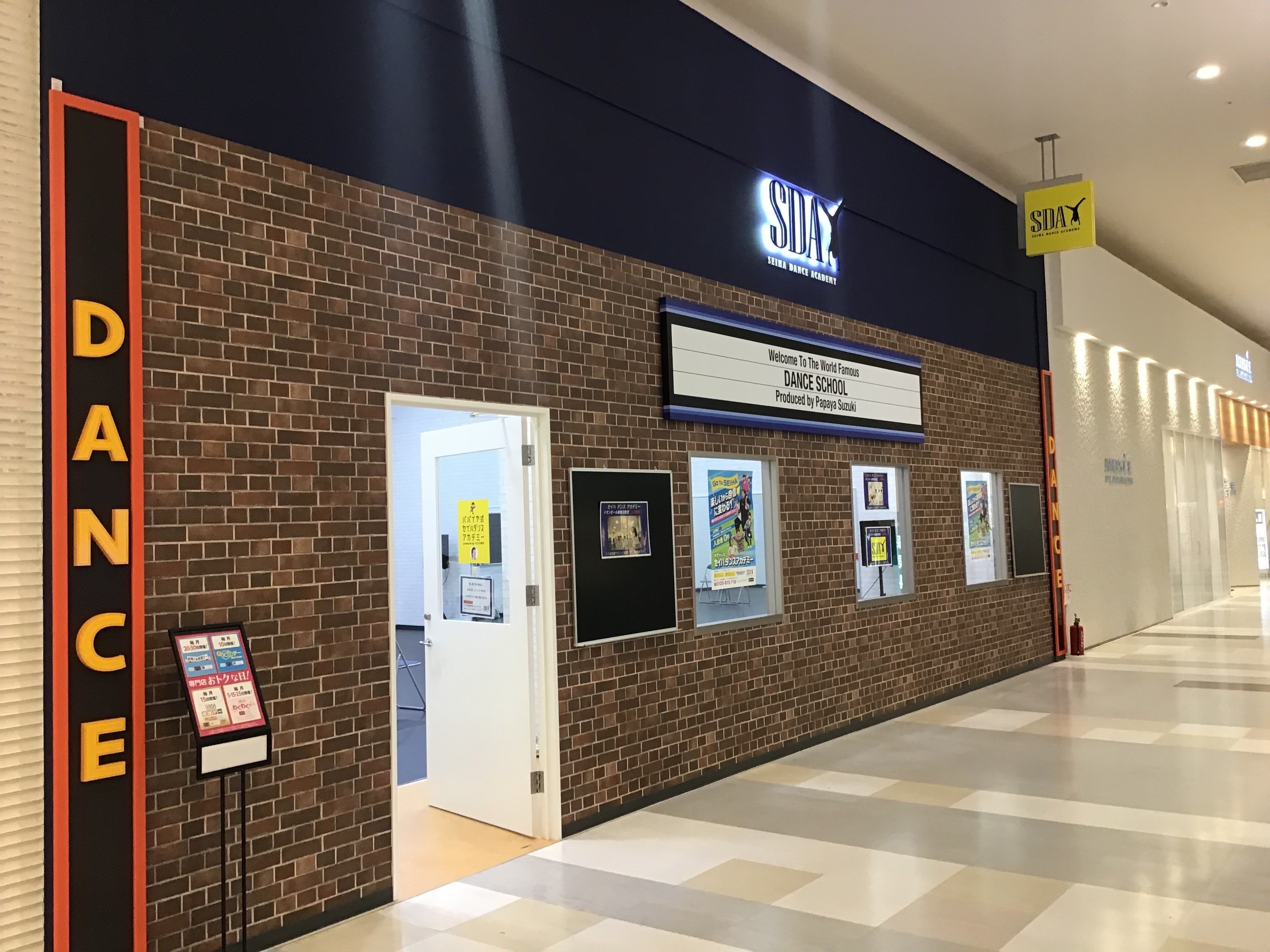 落ち着いた雰囲気の外観