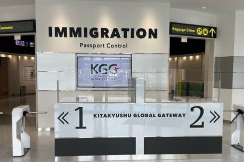 イミグレーションから冒険はスタート