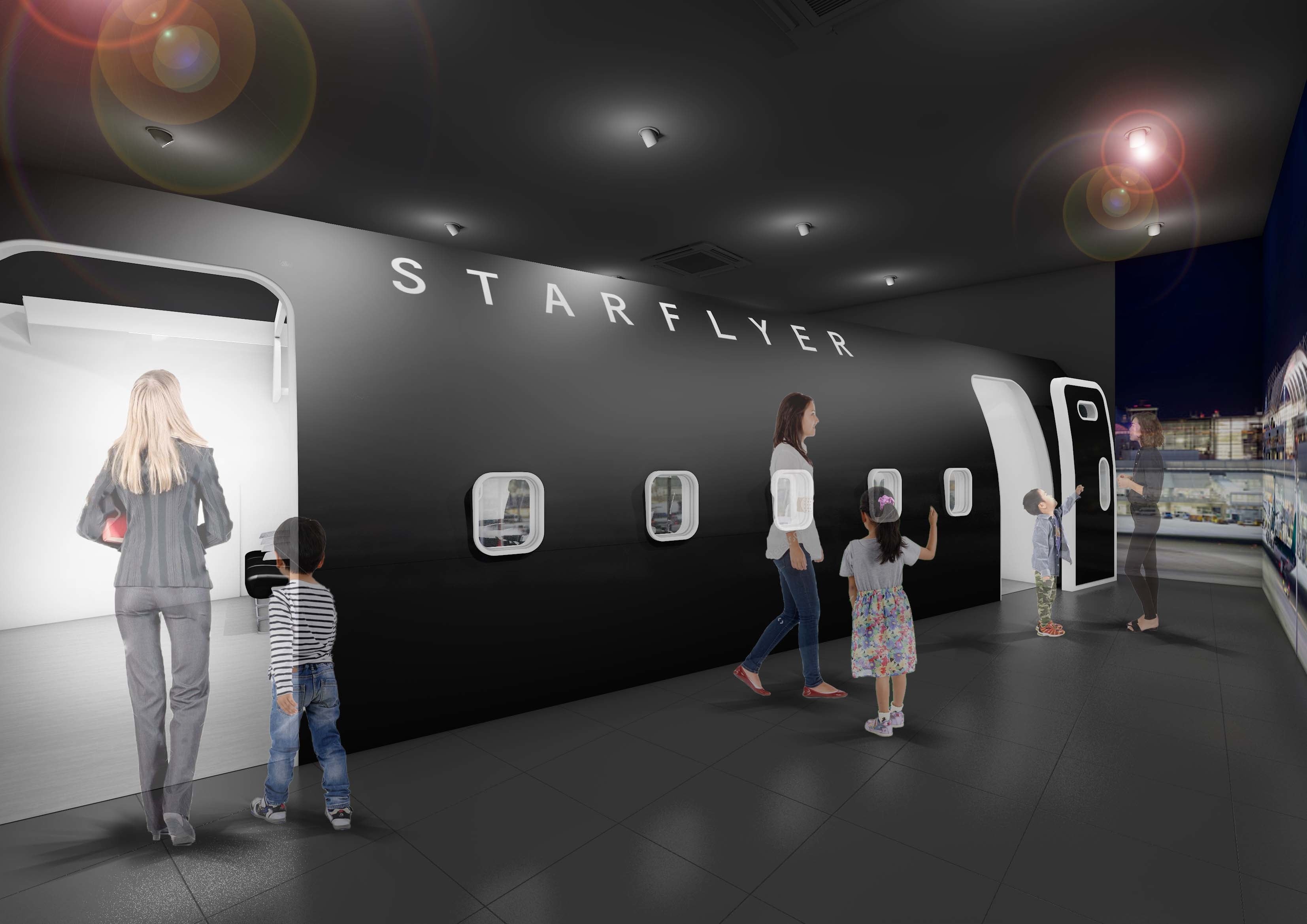 航空機はスターフライヤー