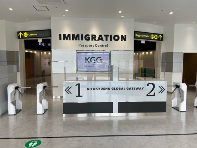 イミグレーションから冒険はスタート