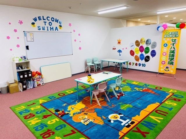 教室内は可愛らしいデコレーションで皆様をお待ちしています