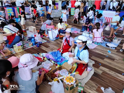 ※画面はイメージです