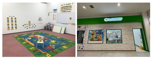 英会話の教室は窓も低くて中が見易くなっています。皆様の起こしをお待ちしております。