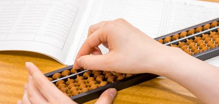 初めての方でも丁寧に指導