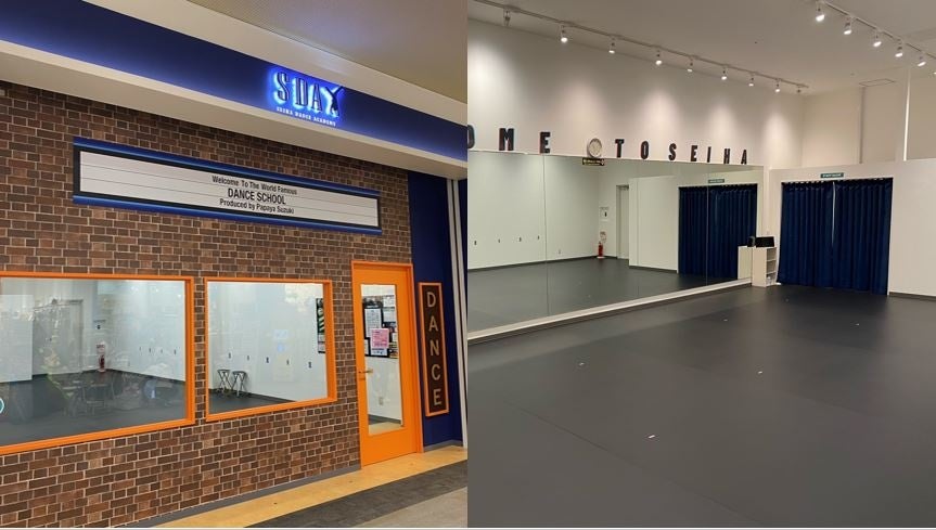 ピカピカの教室でダンスを始めましょう！