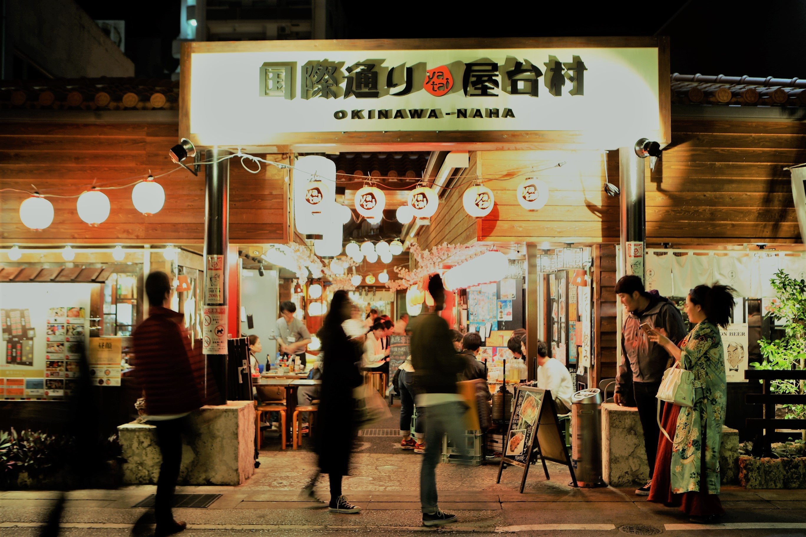 国際通り屋台村