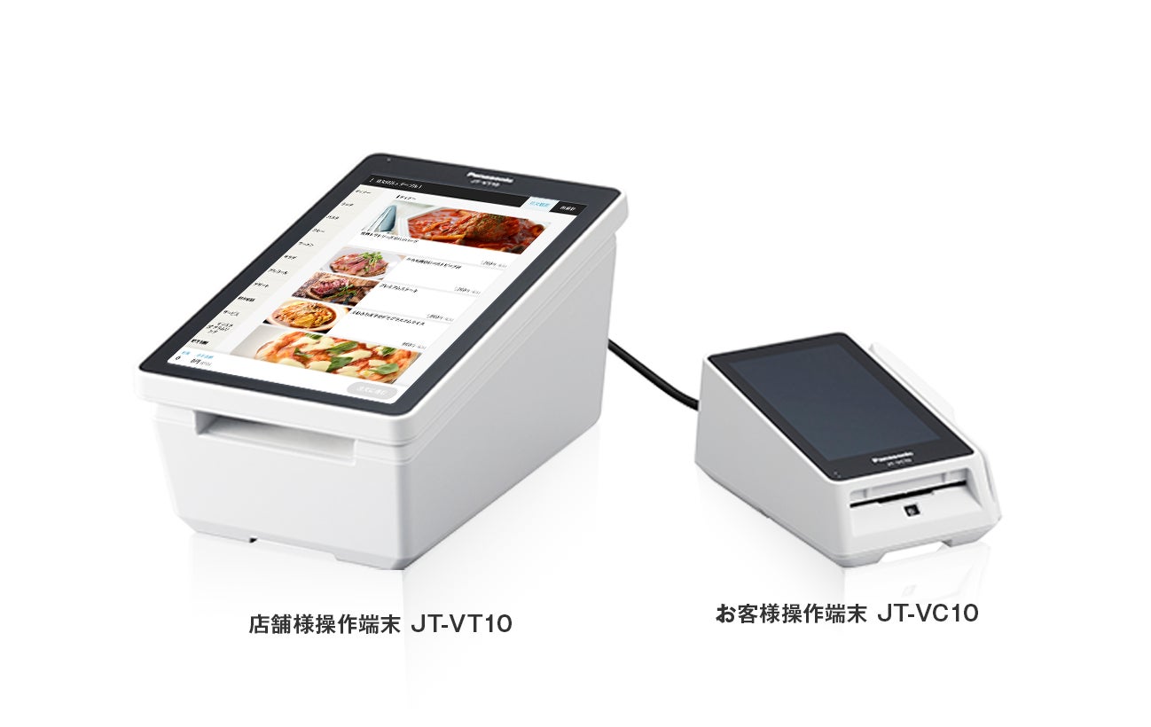 86 複製サイン入りキャンパスパネル⚡新品未使用⚡ 店舗向けサービスプラットフォーム「tance mall」 で、新しい