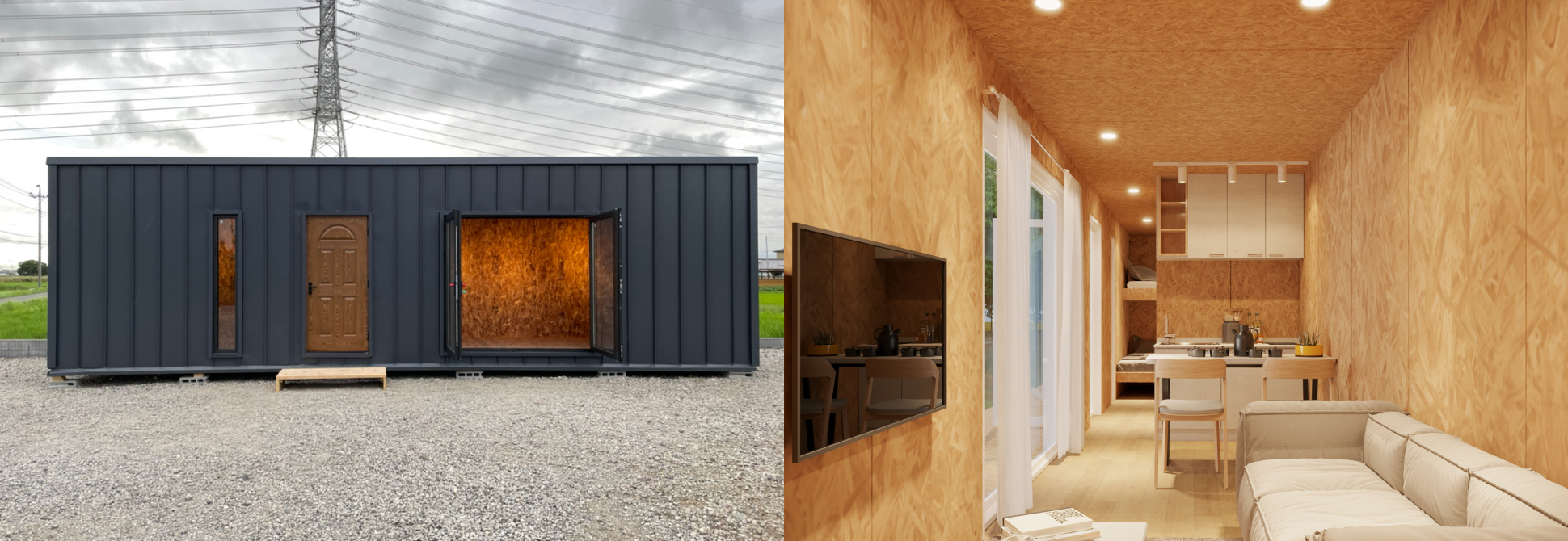 外装写真・内装イメージ