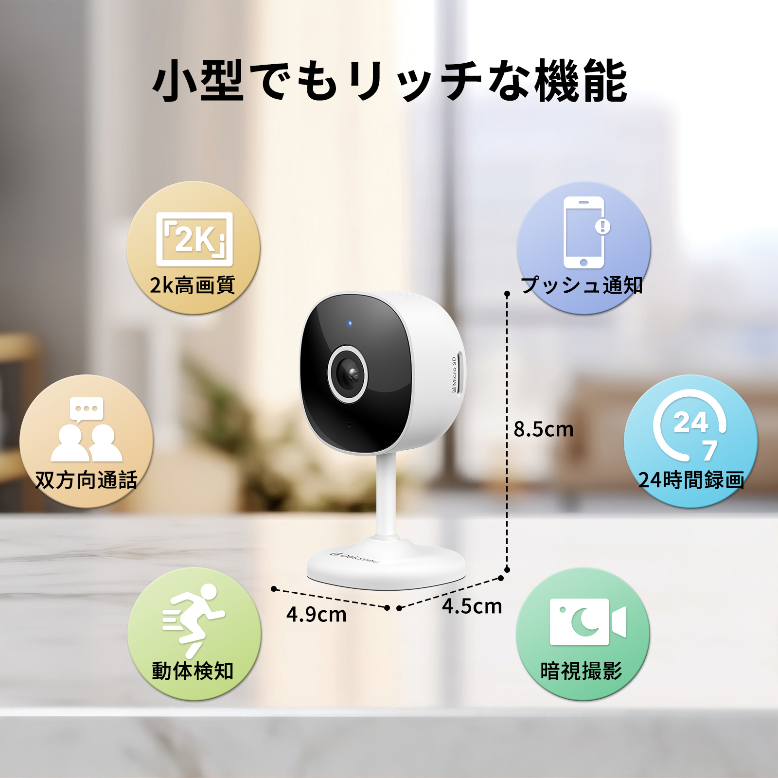 新型Win11搭載3世代Core-i7ブルーレイ高速SSD512GB×８G 新型Win11搭載♥3世代Core-i7♥ブルーレイ♥高速SSD512GB×８G 新型