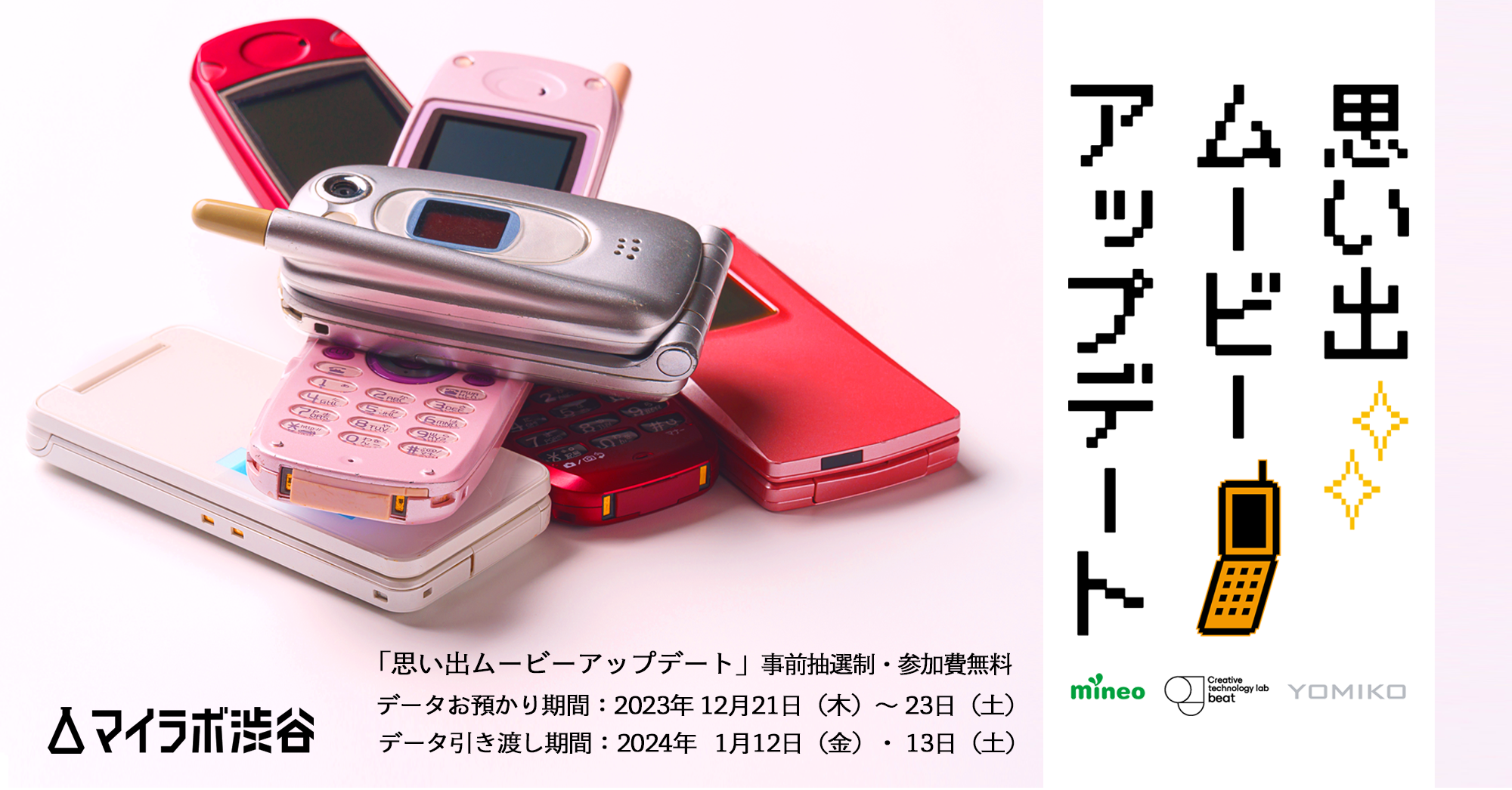 Hiten デビュー作『山吹色の想い』ミクスドメディア 限定25部 保証書付 Amazon | 1stミニアルバム「i^x=K」【通常盤(樋口盤)】 | 樋口楓