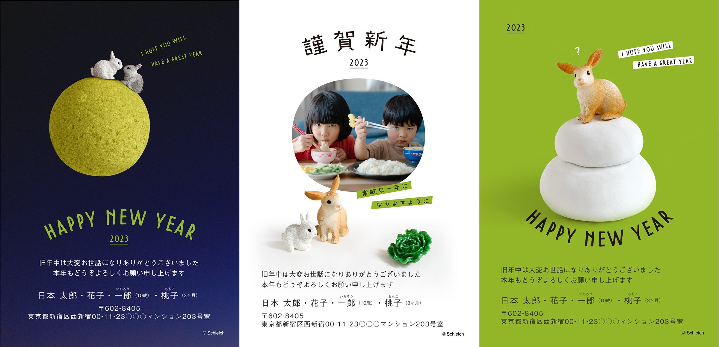 【しまうま 様 おまとめ購入品】 しまうまプリントフォトブック【A5サイズ・ライト】ワンコインで