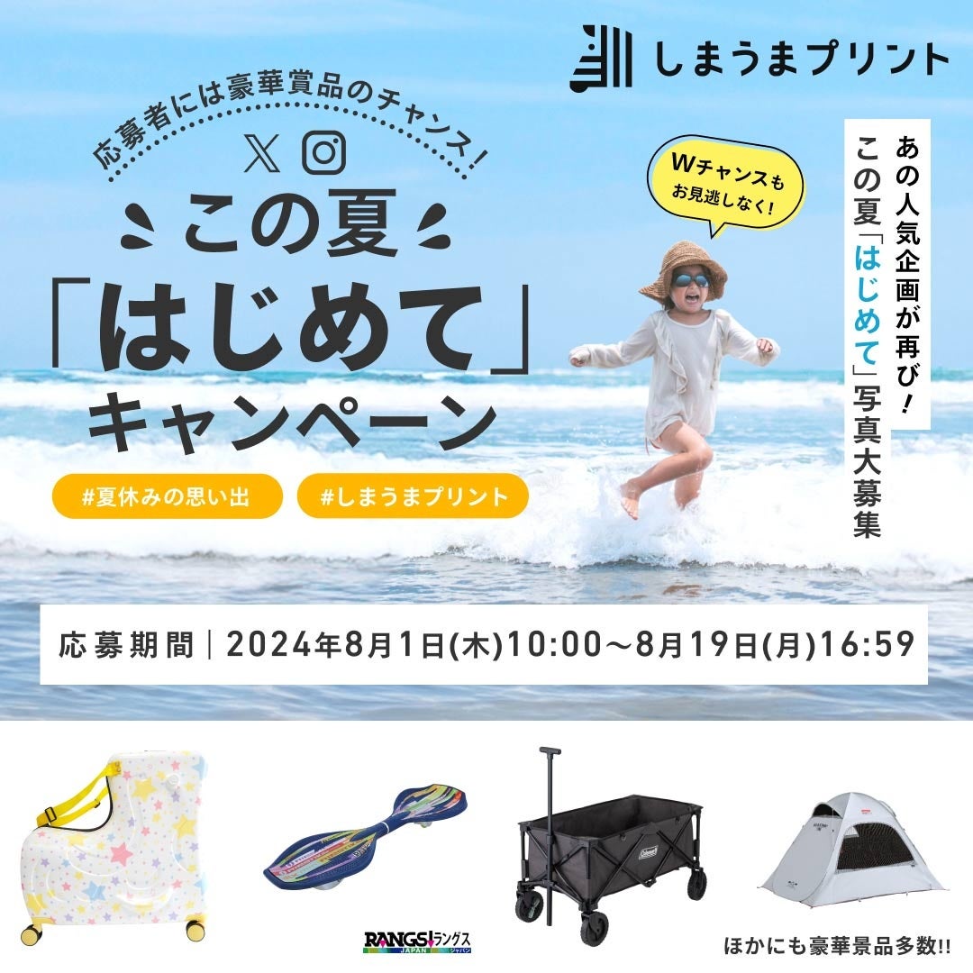 しまうま様 リクエスト 6点 まとめ商品 しまうま様 リクエスト 6点 まとめ商品