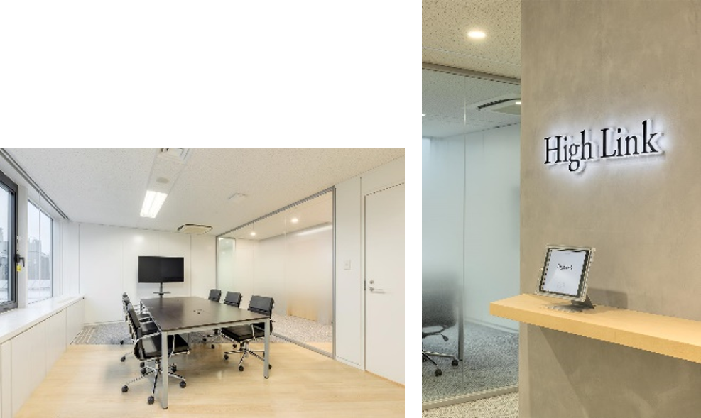 ハイリンクらしい心躍る 洗練されたオフィスエントランス