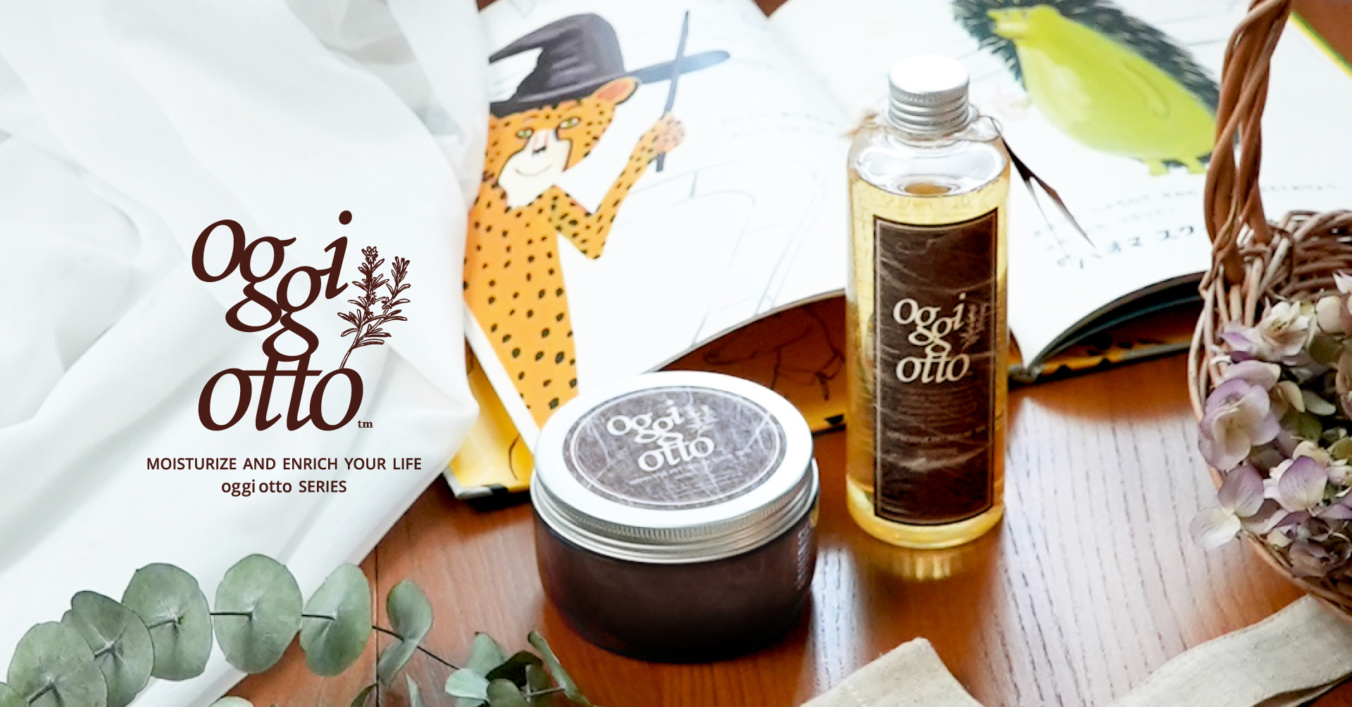 あなたの暮らしの、もっとそばに。公式オンラインストア『oggi otto