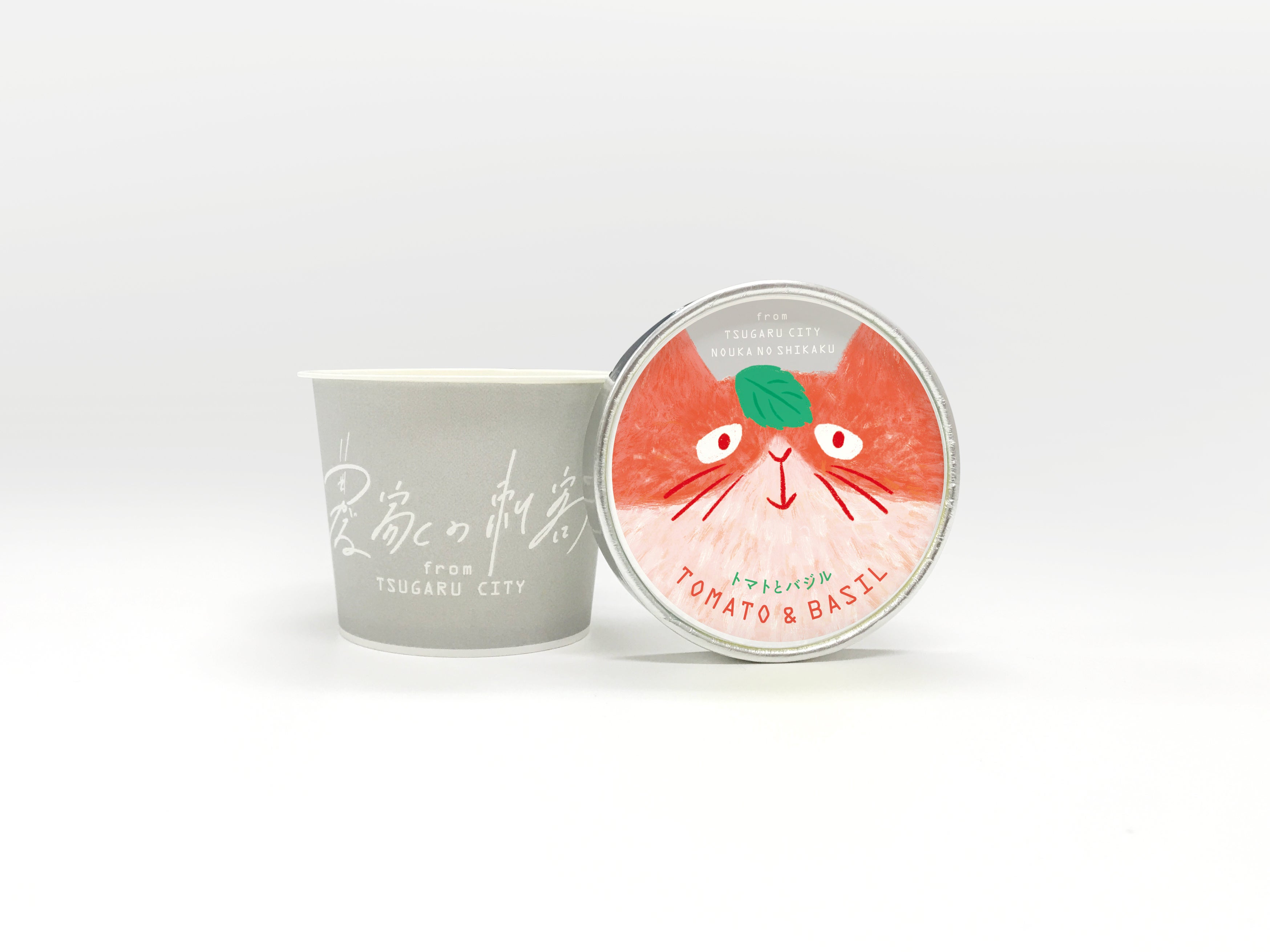 超新感覚！圧倒的なトマト感とバジルのアクセントで、気分はイタリアン。