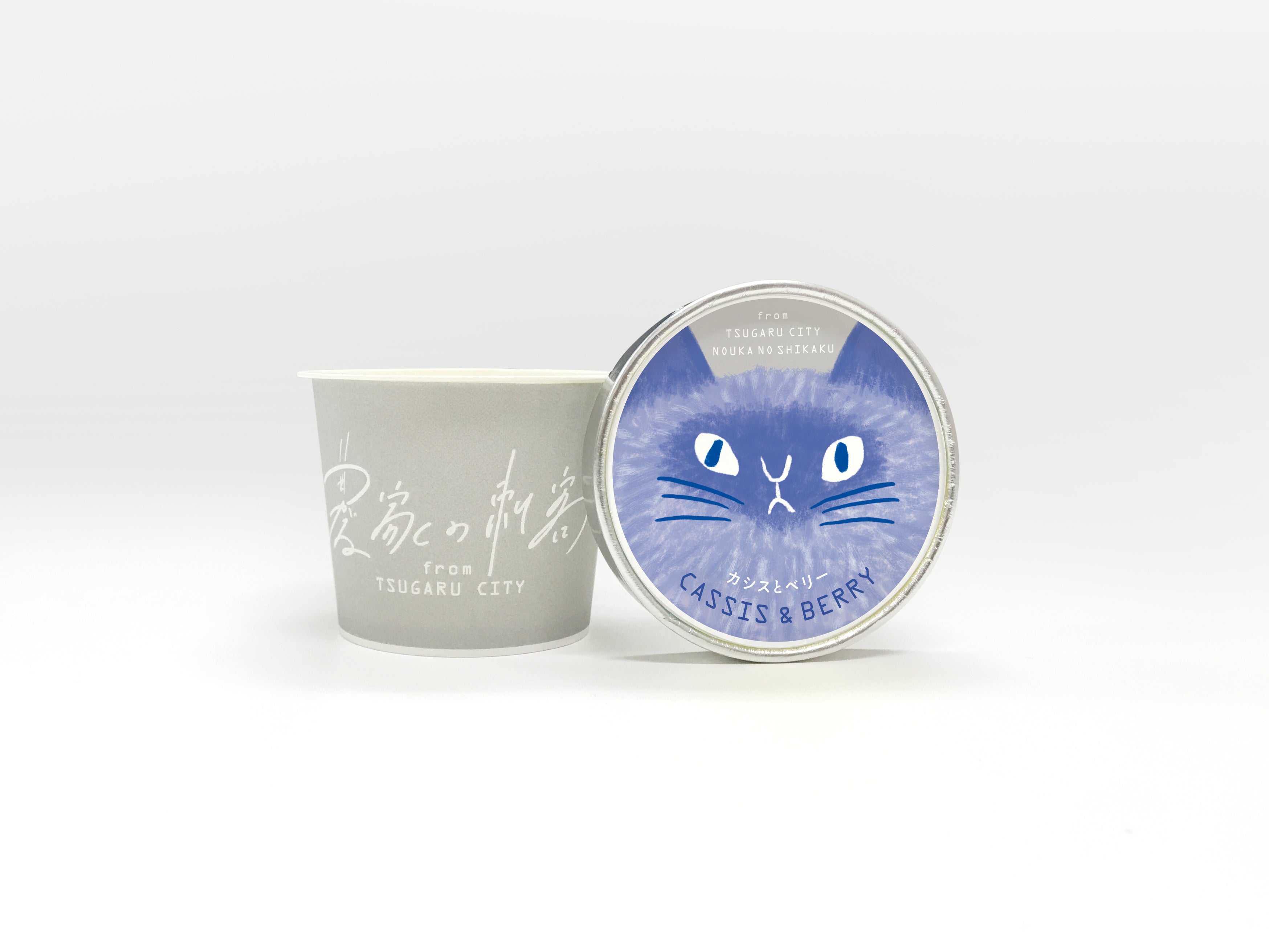 カシスとベリーの酸味のコラボレーションは一度味わったらやみつきに。