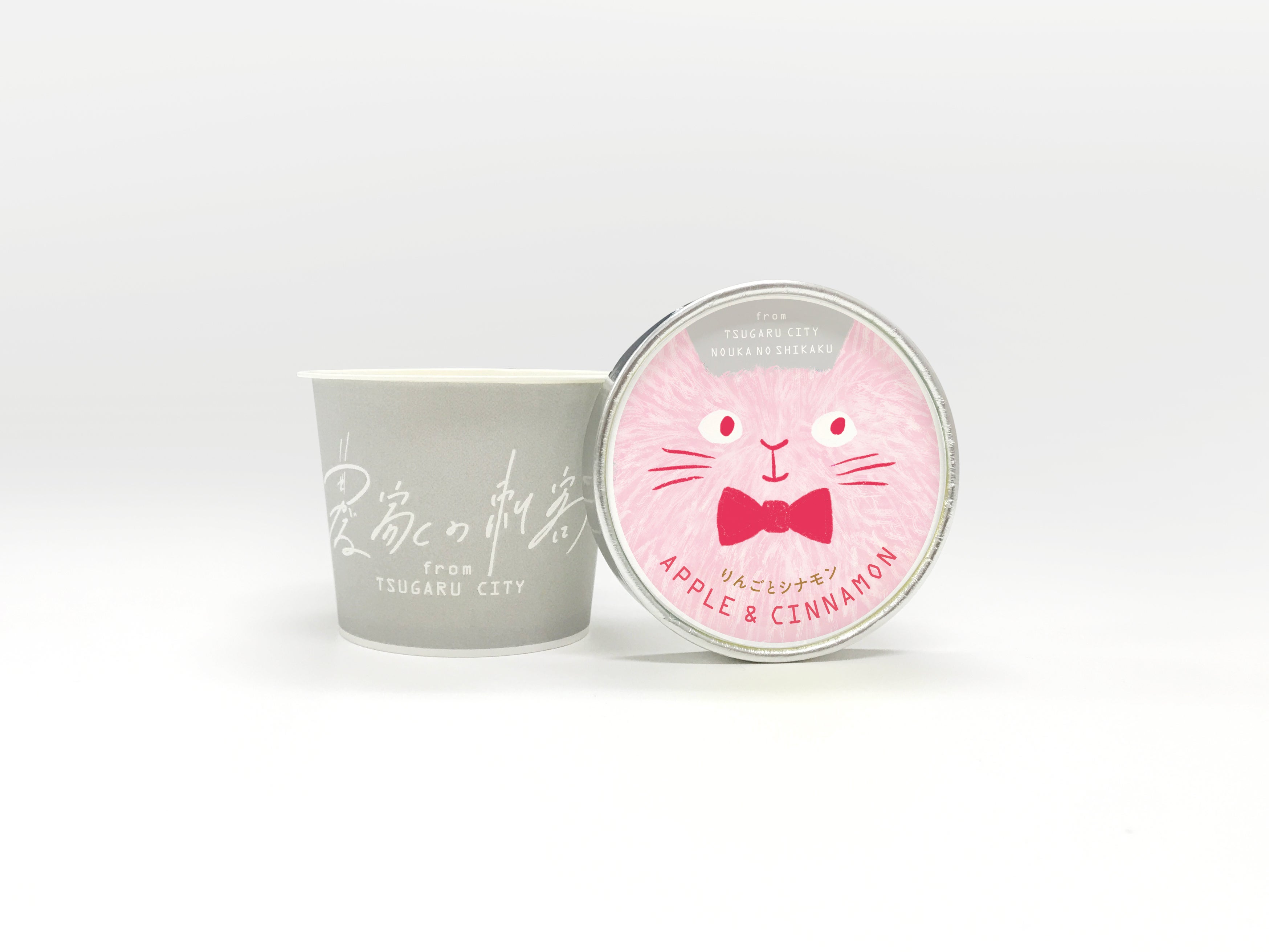 驚くほどのりんご感。シナモンが美味しさを引き立てます。