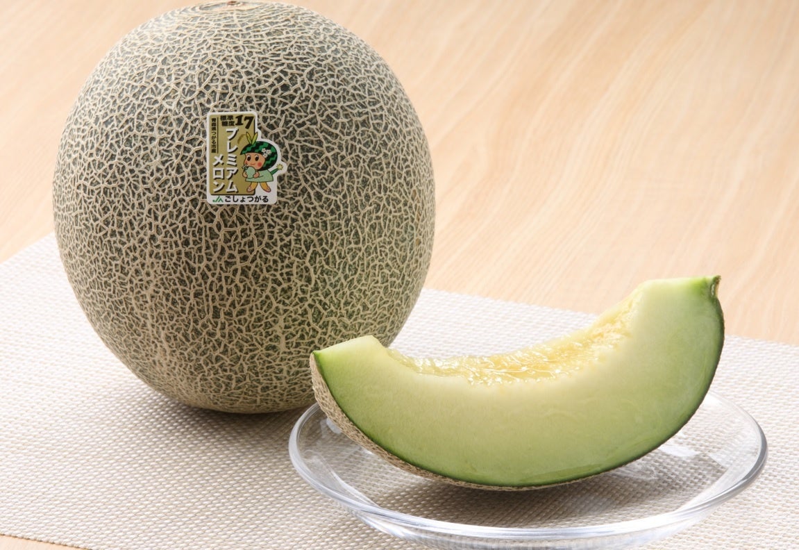糖度１７度以上のプレミアムメロン