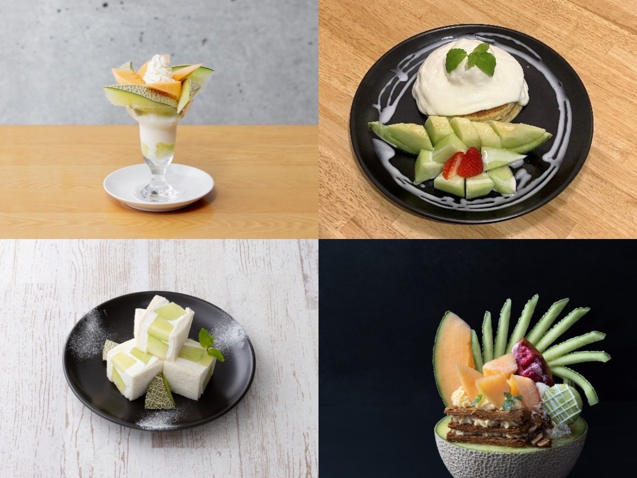 糖度17 度以上の芳醇なプレミアムメロンを使用したメロンスイーツを