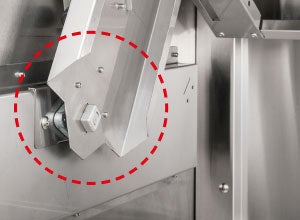 ロータリーダンパー