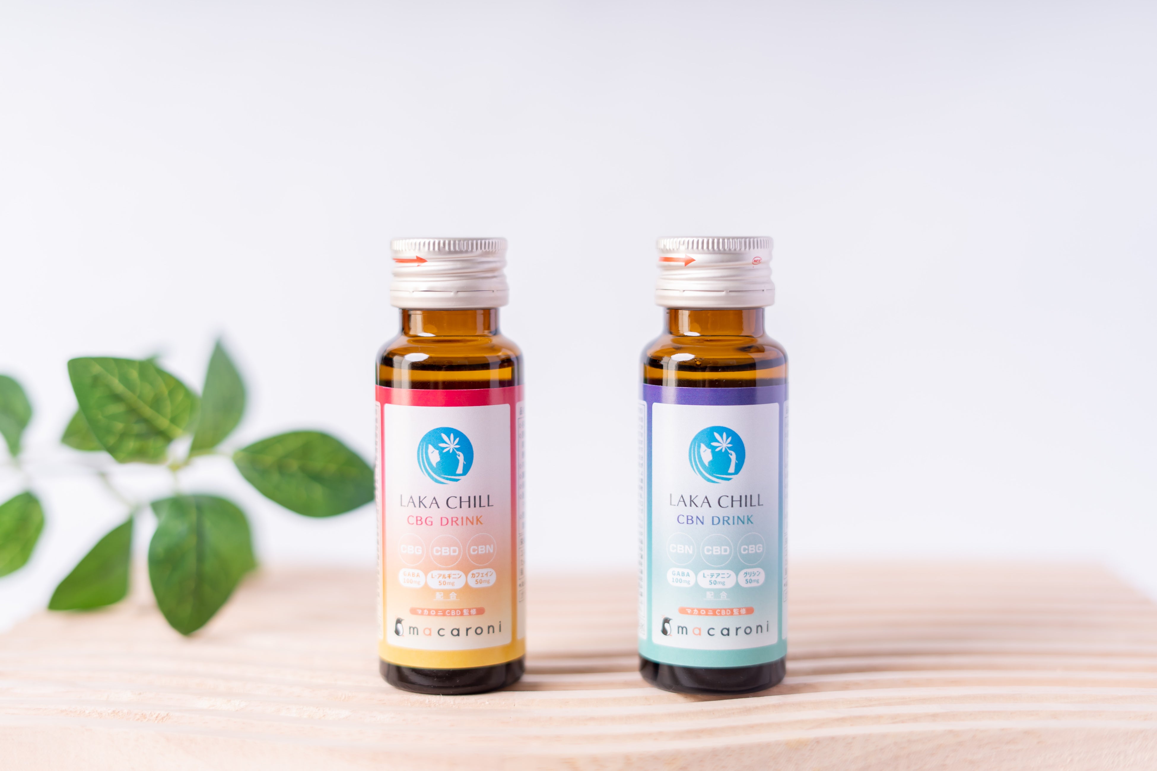 Eybna イブナ 香料 CBD CBN CBG 10ml ピーチリング Eybna イブナ 香料 CBD CBN CBG 10ml ピーチリング