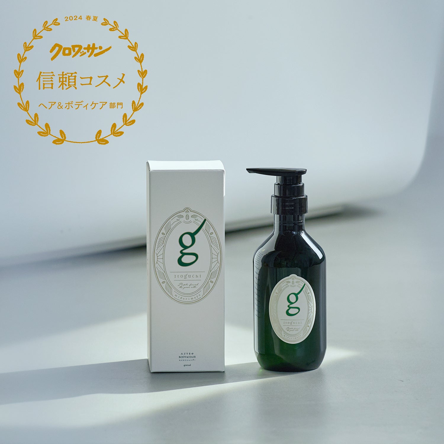 【2個セット】みどりまゆ BODY u0026 HAIR モイストシャンプー 400mL Itoguchi ( イトグチ ) みどりまゆ BODY \u0026 HAIR モイストシャンプー