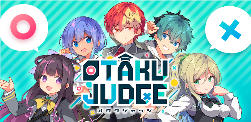 クイズアプリ『OTAKU JUDGE（オタク・ジャッジ）』のリリースが開始_003