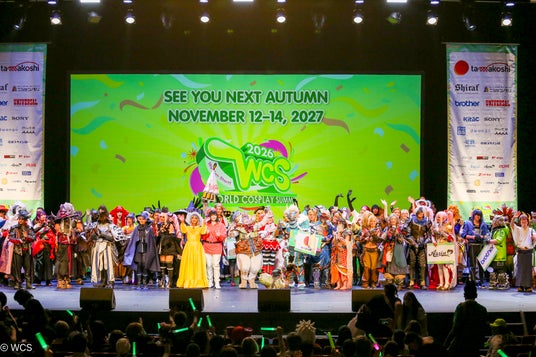 【イベント事後レポート】「世界コスプレサミット2026」が閉幕真夏開催のフィナーレを世界中のコスプレイヤーと共に祝福 【イベント事後レポート】「世界コスプレサミット2026」が閉幕真夏開催のフィナーレを世界中のコスプレイヤーと共に祝福