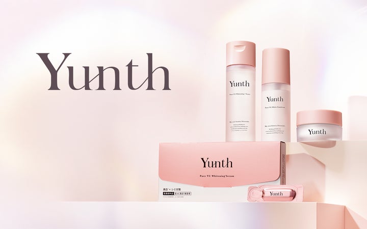 Yunthの“生”美容液シリーズに新作登場 高濃度15%の生アゼライン酸配合 Yunthの“生”美容液シリーズに新作登場 高濃度15%の生アゼライン酸配合