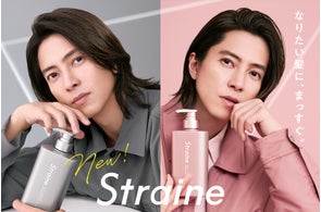 ミッキーマウスが美顔器に!累計35万個突破の美容家電ブランドBrighte ミッキーマウスが美顔器に!累計35万個突破の美容家電ブランドBrighte
