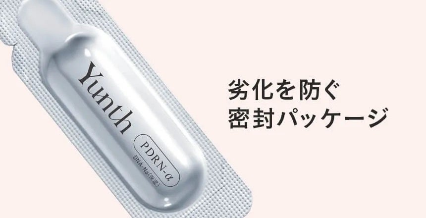 Yunth(出典: PR TIMES)