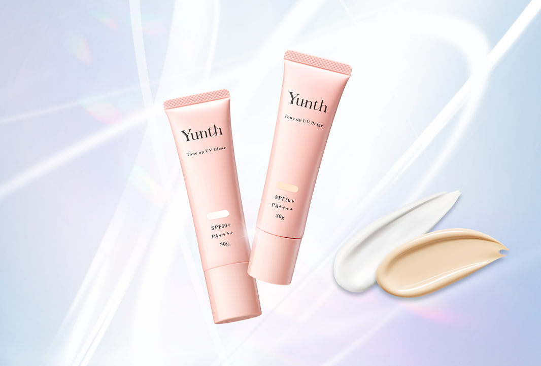 Yunth 生美容液 2個 & トーンアップUVクリア 1個 3セット Yunth 生美容液 2個 & トーンアップUVクリア 1個 3セット Yunth