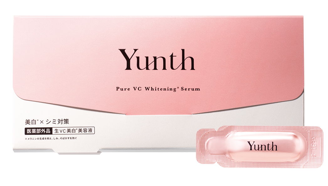yunth ピュアVCホワイトニングセラム Yunth ピュア VC ホワイトニングセラム（1ml × 28包）