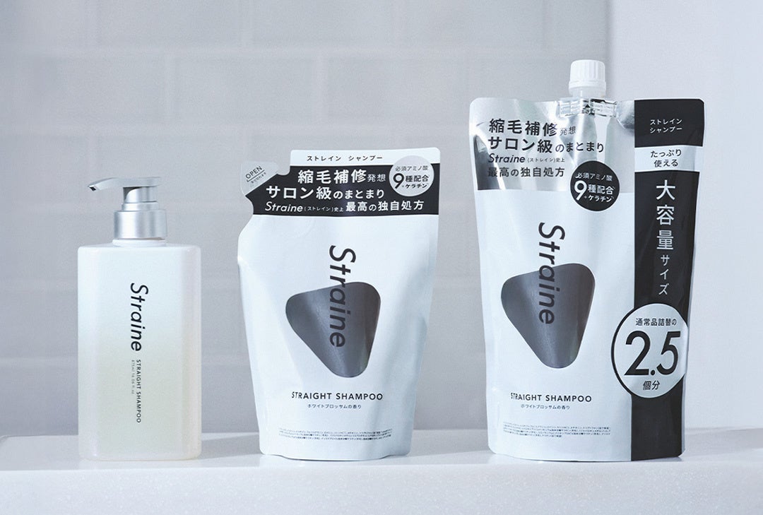 美白×肌荒れ防止］Wの有効成分が瞬感浸透 Yunth「ナノバブル美白化粧水