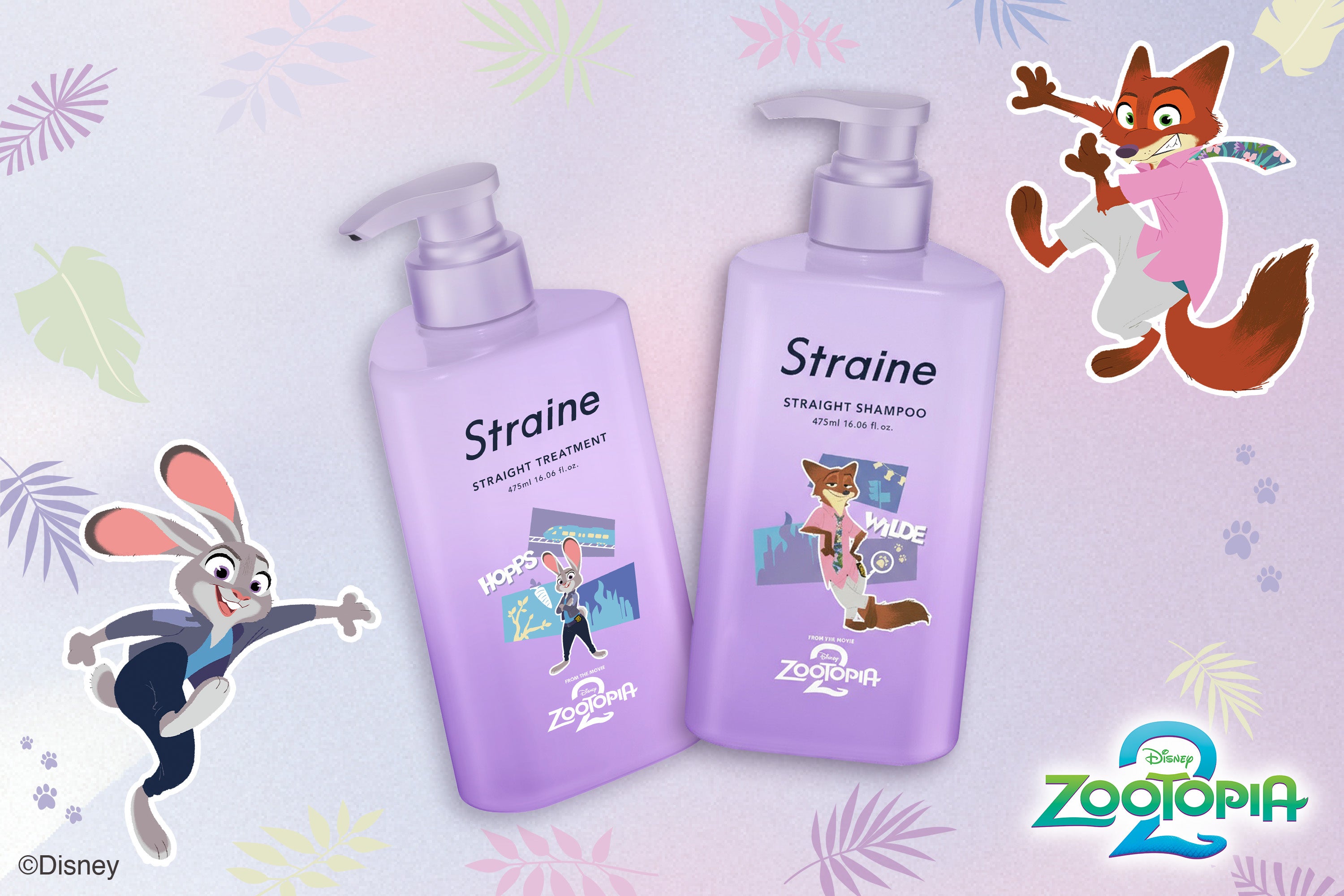 画像が削除されました