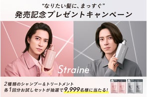 ミッキーマウスが美顔器に!累計35万個突破の美容家電ブランドBrighte ミッキーマウスが美顔器に!累計35万個突破の美容家電ブランドBrighte
