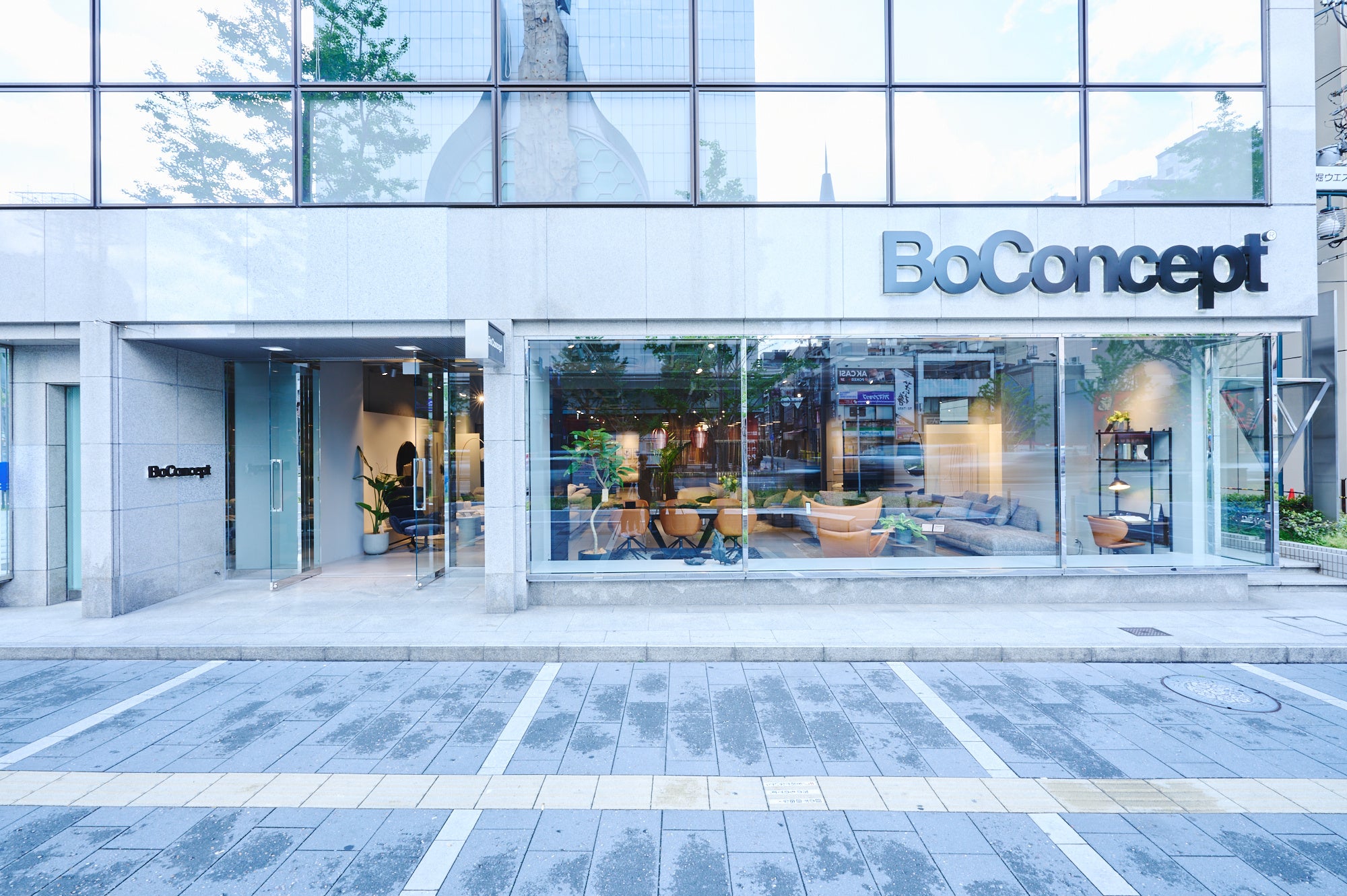 北欧デンマーク発のインテリアブランド「ボーコンセプト」国内23店舗目