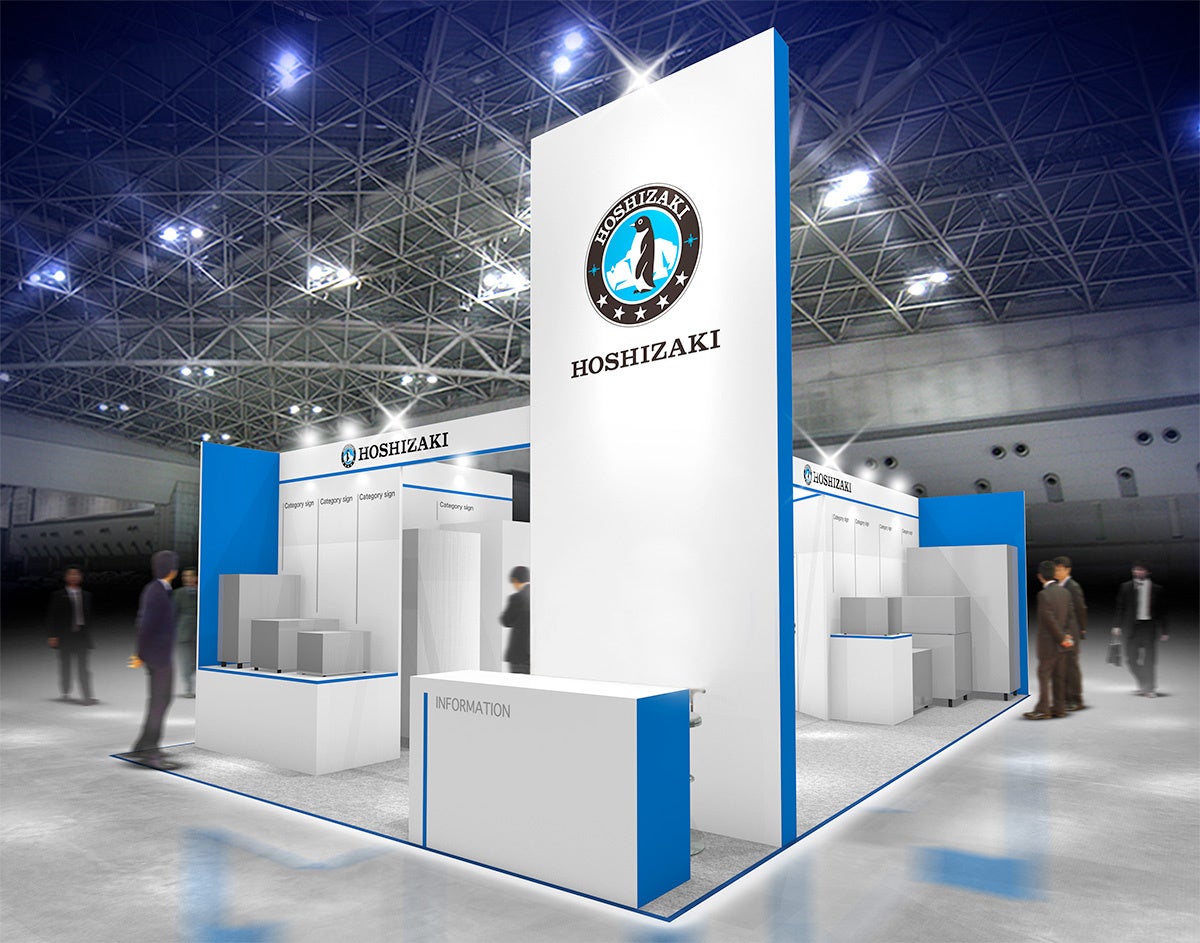 ブースイメージ